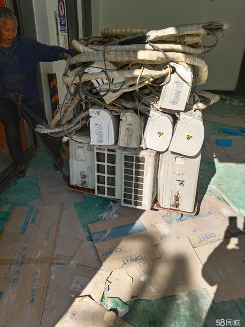 东莞家用电器